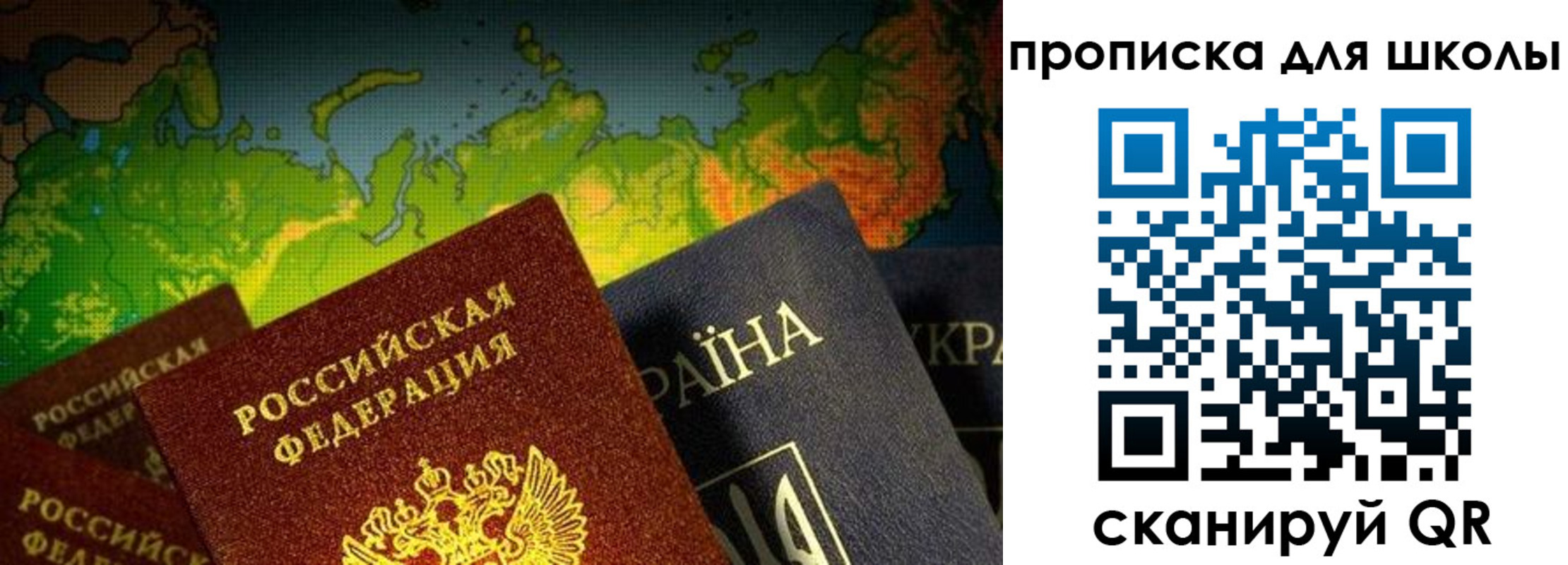 найти адрес прописки в Бугульме